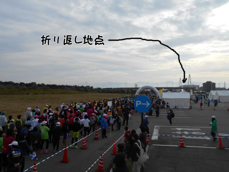 富山マラソンジョギングの部スタート地点