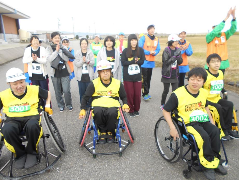 富山マラソンジョギングの部スタート