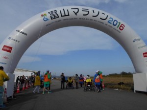 富山マラソンのゴールの瞬間③