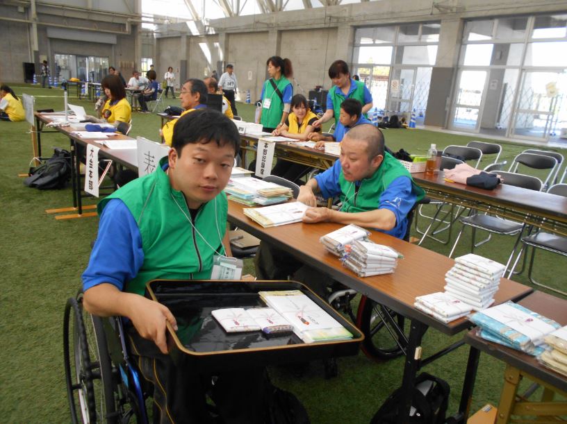 作業医療法