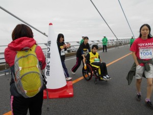 中間地点②