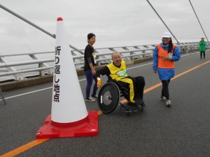 中間地点③
