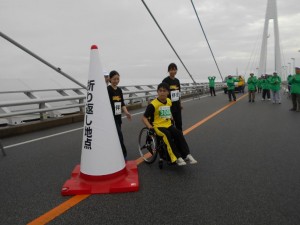 中間地点⑤